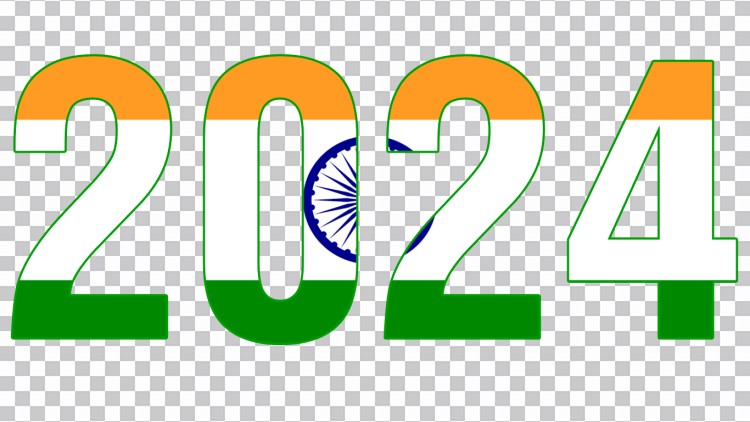 Happy New Year Indian Flag Design 2024 PNG BackgroundDb   Happy New Year Indian Flag Design 2024 Png Seenhozjpk 